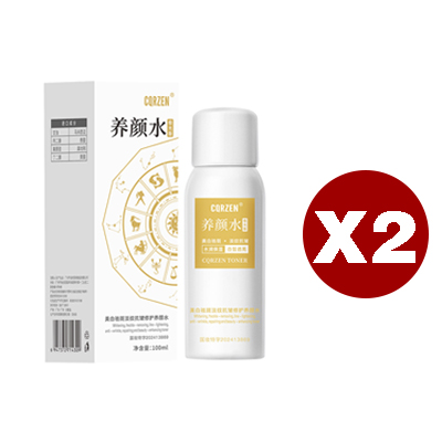 【All kinds of spots can be removed with one spray】Blemish removal, whitening and beauty water
