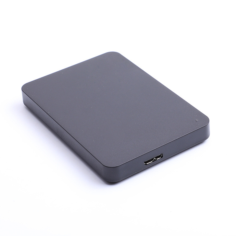 External high -speed mobile hard disk