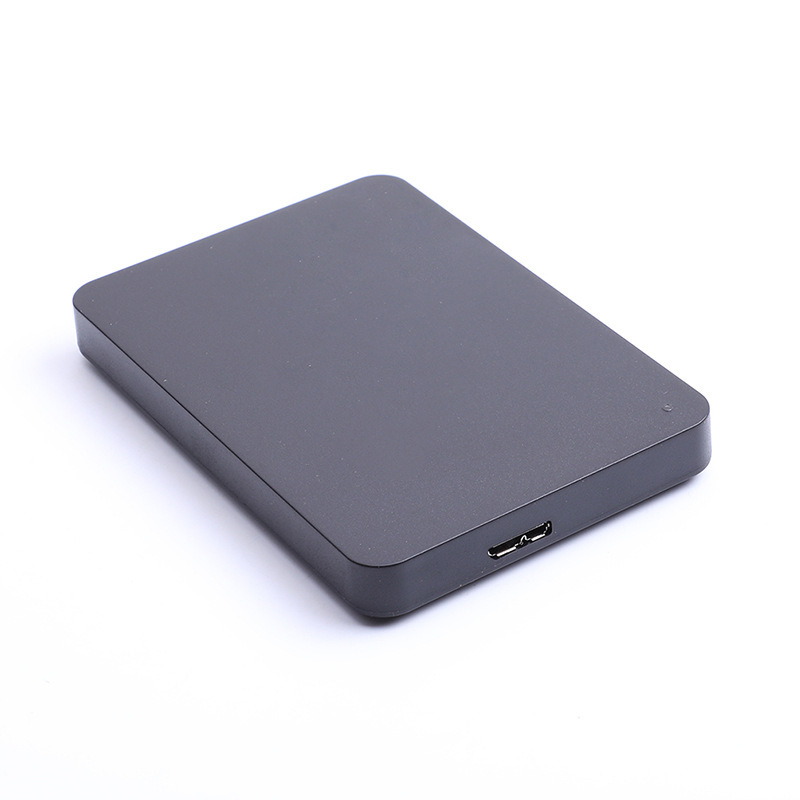 External high -speed mobile hard disk