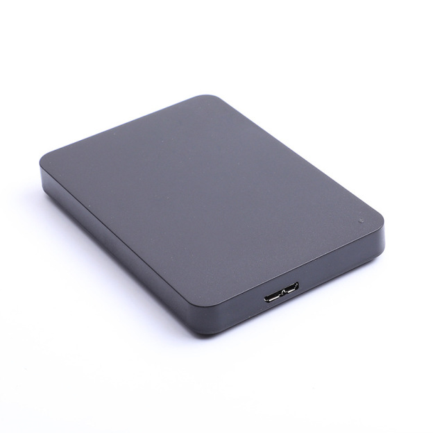 External high -speed mobile hard disk