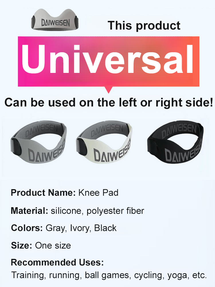 Silicone Knee PadsSports Protection Patella Strap