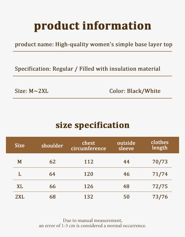 High-quality women's simple base layer top