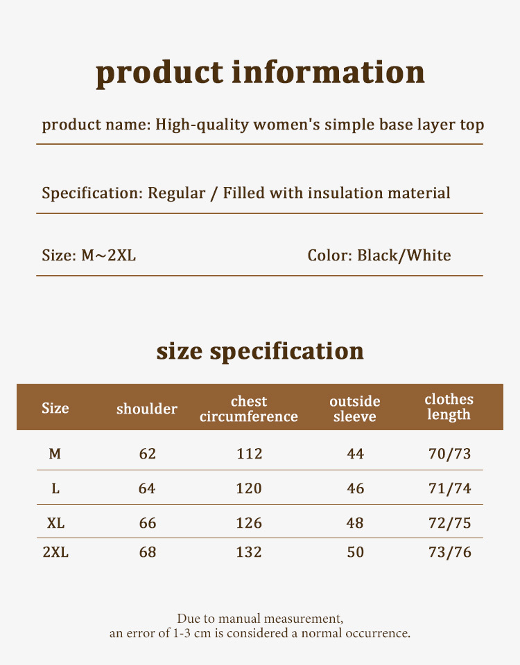 High-quality women's simple base layer top