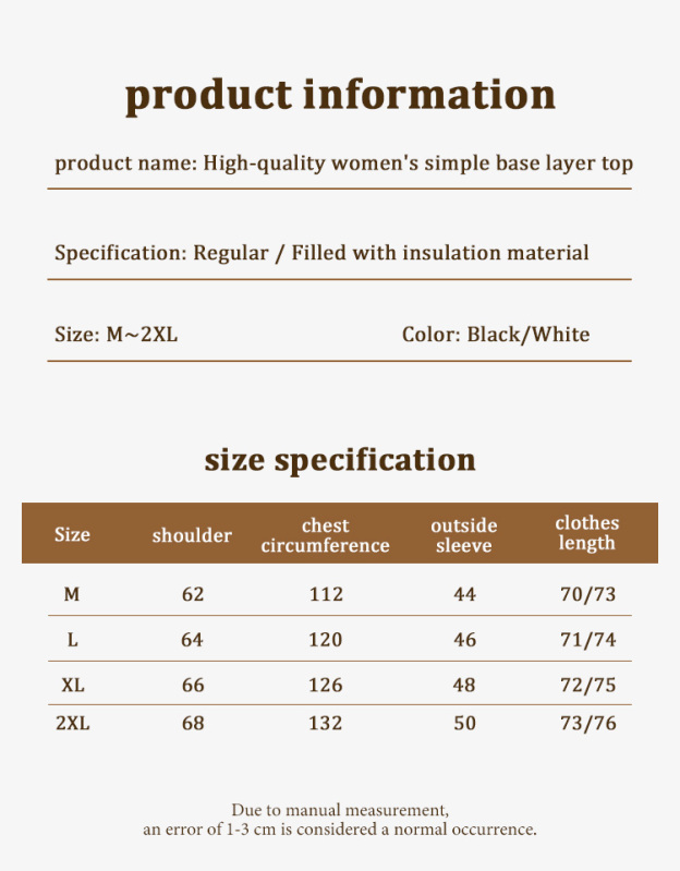 High-quality women's simple base layer top