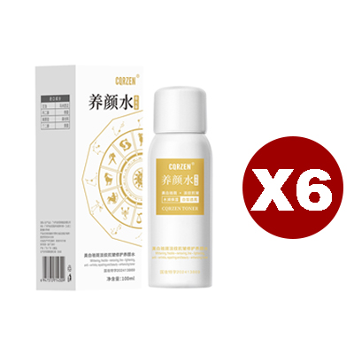 【All kinds of spots can be removed with one spray】Blemish removal, whitening and beauty water