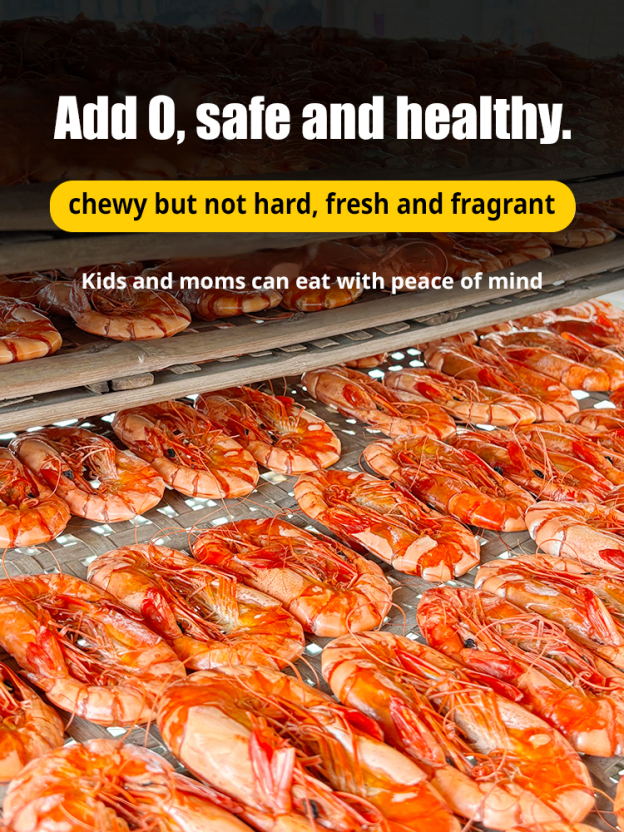 Extra-large dried grilled shrimp, ready to eat.