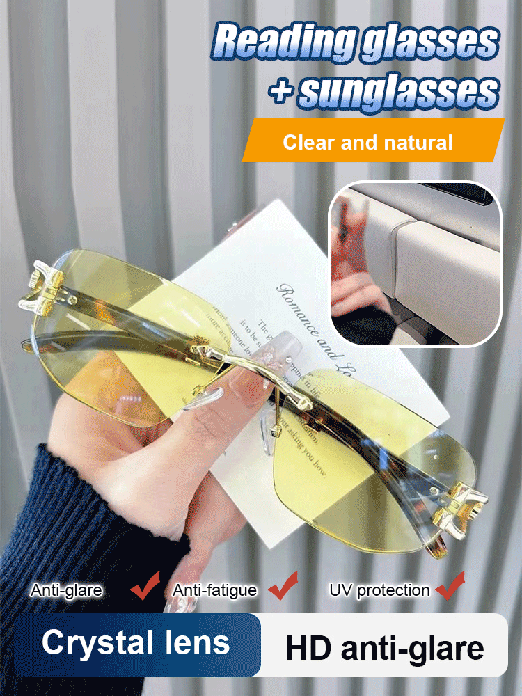 【Reading glasses + sunglasses】Frameless anti-blue light reading glasses