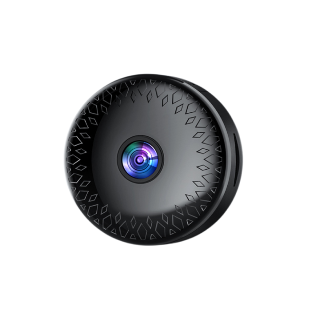 Smart Wireless HD B4 Camera