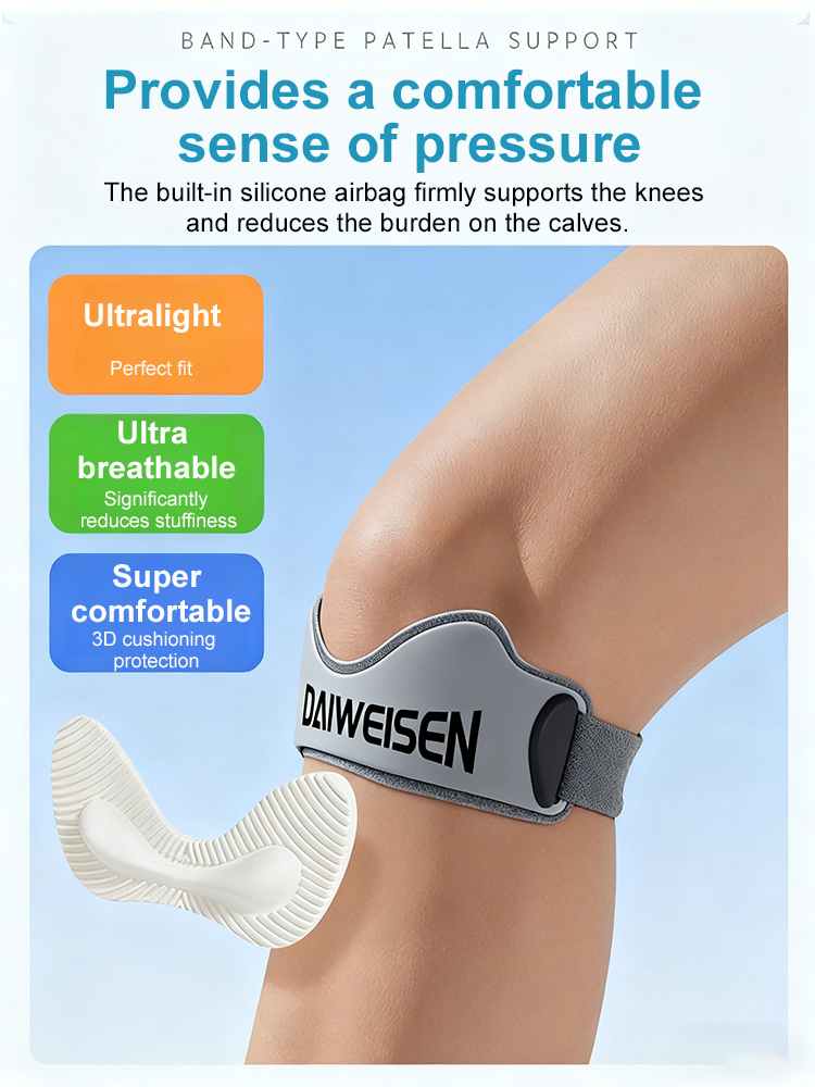 Silicone Knee PadsSports Protection Patella Strap