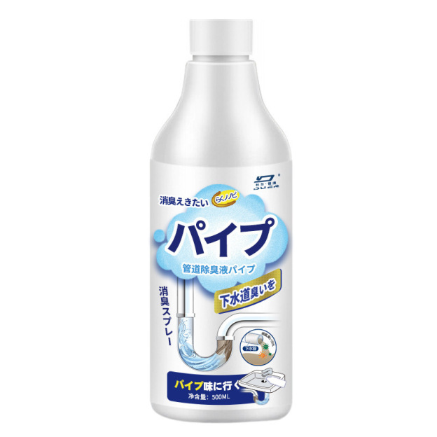 【Unclog in 3 Seconds】Powerful Pipe Dissolving and Clearing Agent