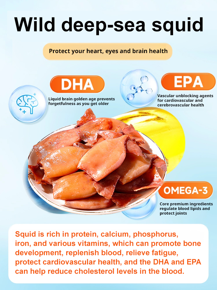 Deep-sea charcoal grilled baby squid
