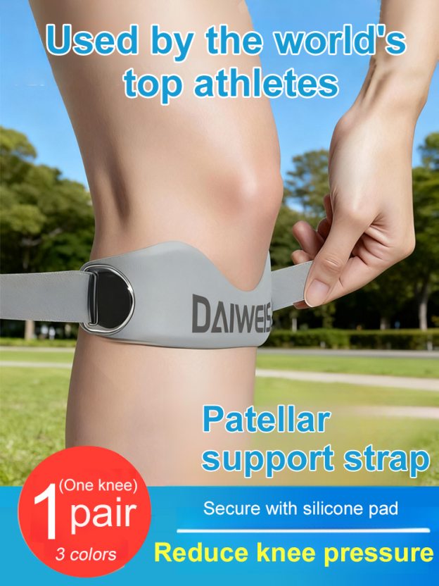 Silicone Knee PadsSports Protection Patella Strap