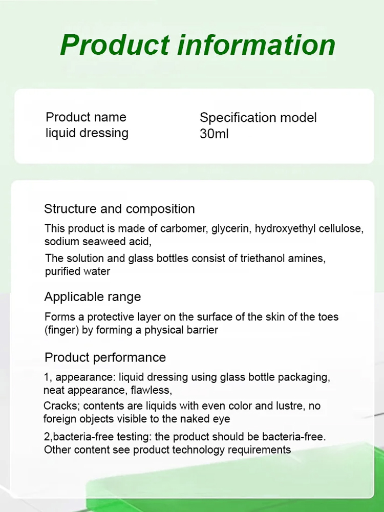 SOUTH MOON Nail Care Solution