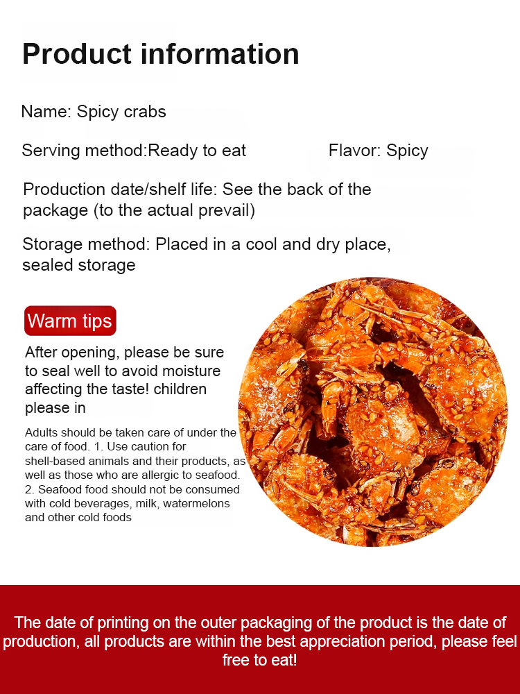 Japanese Low-Fat Crispy Ready-to-Eat Crab Snacks (Open for Return)