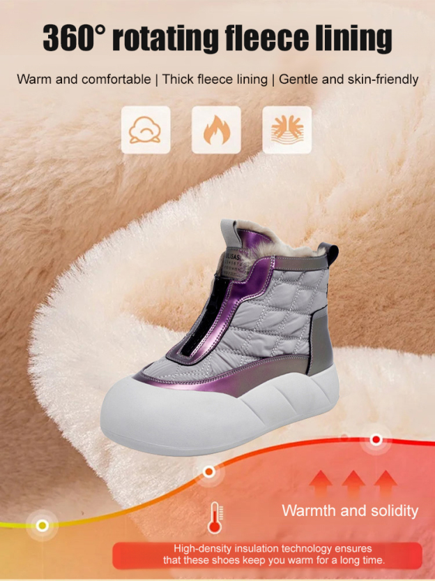 5cm Height-Increasing Versatile Thickened Snow Boots