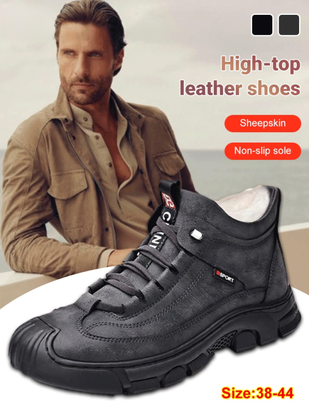 Men's velvet warm high -top shoes