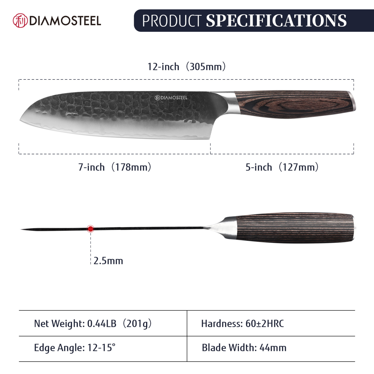 Diamosteel Santoku Knife - 7-Inch Professional Kitchen Knife - Hammered Black Oxide Blade Japanese 9CR18MOV High Carbon Stainless Steel Sharp Chef Knife - Ergonomic Pakkawood Handle with Present Box