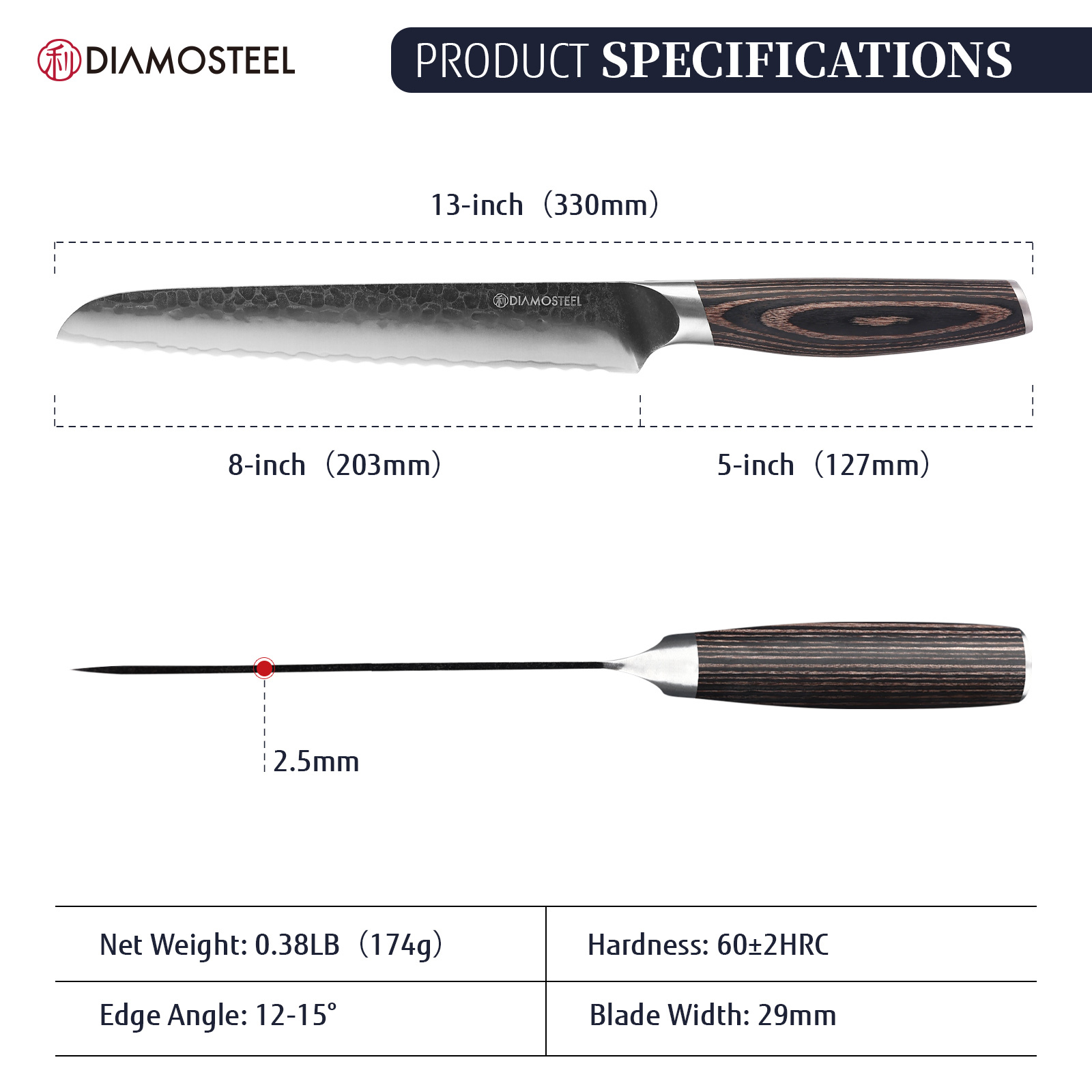 Diamosteel Bread Knife - 8-Inch Serrated Bread Knife - Hammered Black Oxide Blade Japanese 9CR18MOV High Carbon Stainless Steel Sharp Bread Cutter Knife - Ergonomic Pakkawood Handle with Present Box