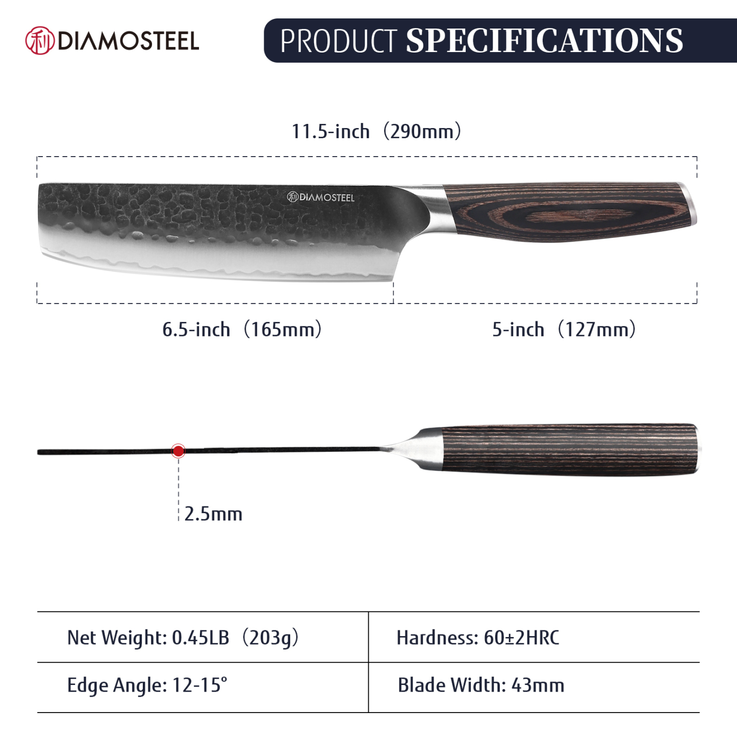 Diamosteel Nakiri Knife - 6.5-Inch Professional Kitchen Knife - Hammered Black Oxide Blade Japanese 9CR18MOV High Carbon Stainless Steel Sharp Chef's Knife - Ergonomic Pakkawood Handle with Present Box