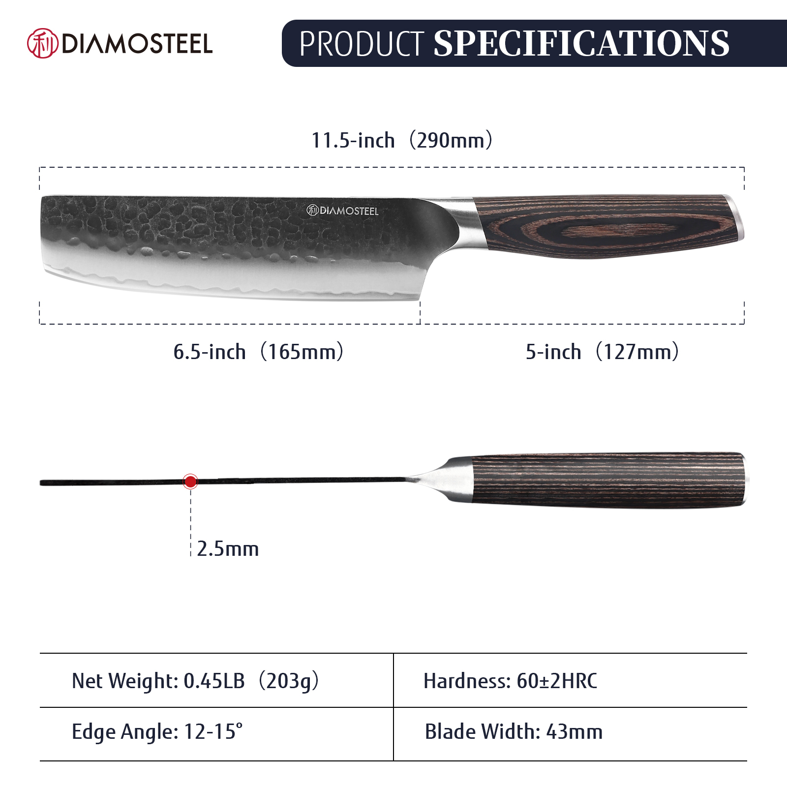 Diamosteel Nakiri Knife - 6.5-Inch Professional Kitchen Knife - Hammered Black Oxide Blade Japanese 9CR18MOV High Carbon Stainless Steel Sharp Chef's Knife - Ergonomic Pakkawood Handle with Present Box