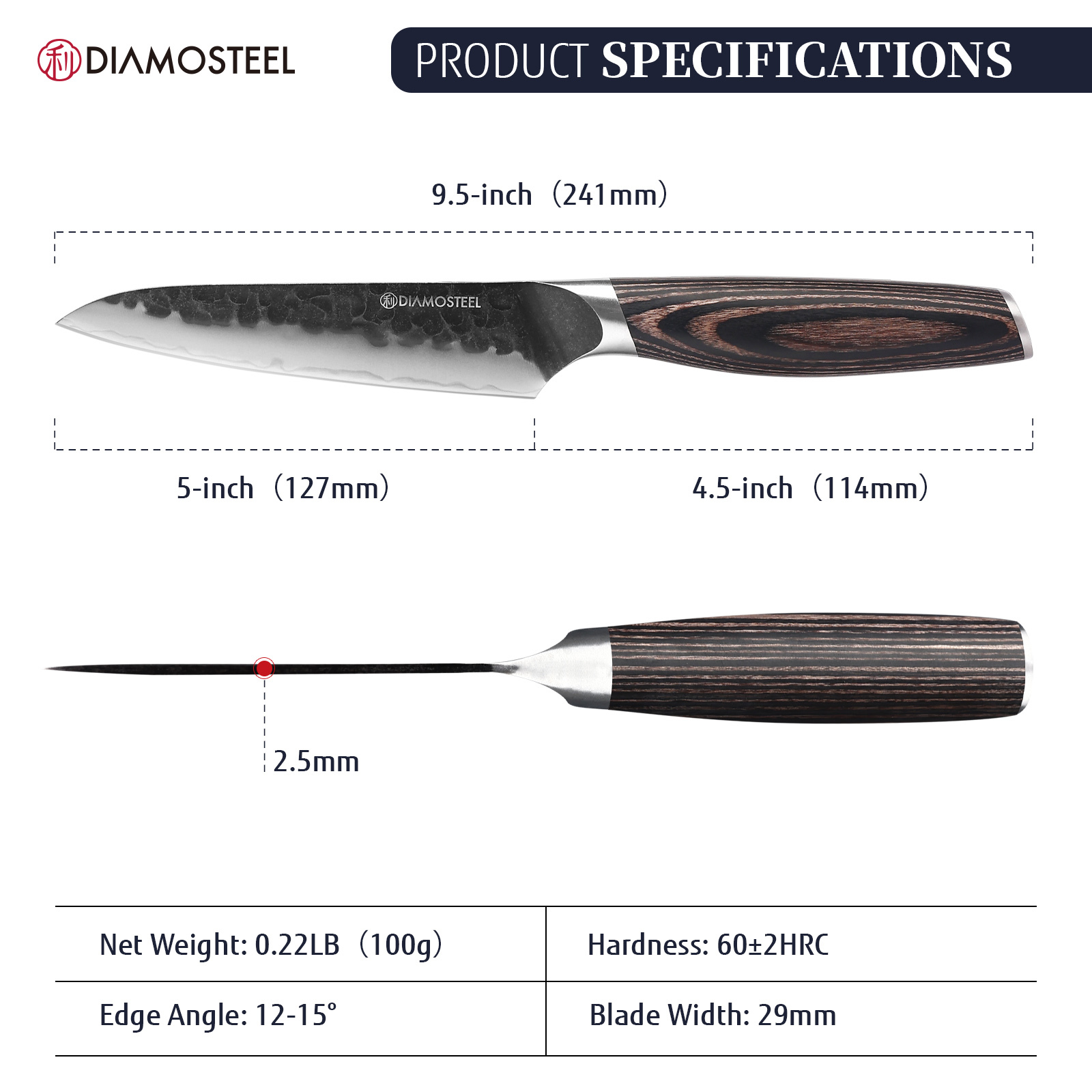 Diamosteel Utility Knife - 5-Inch Professional Kitchen Utility Knife - Hammered Black Oxide Blade Japanese 9CR18MOV High Carbon Stainless Steel - Ergonomic Pakkawood Handle with Present Box