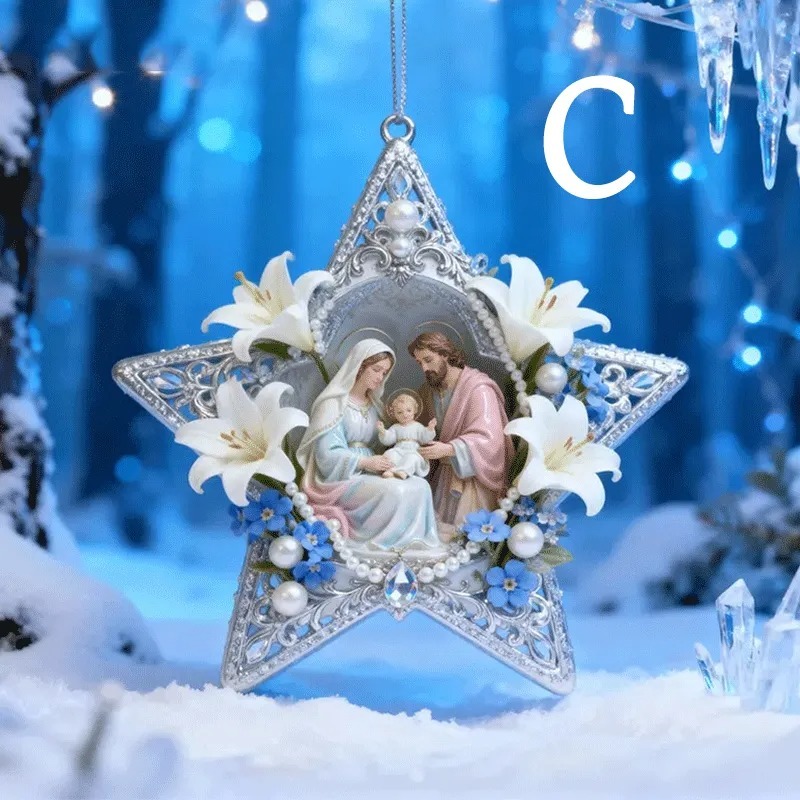 Holy Family Christmas Ornament