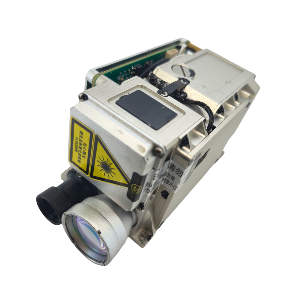 LDR40K1 Laser Rangefinder &Laser Irradiation