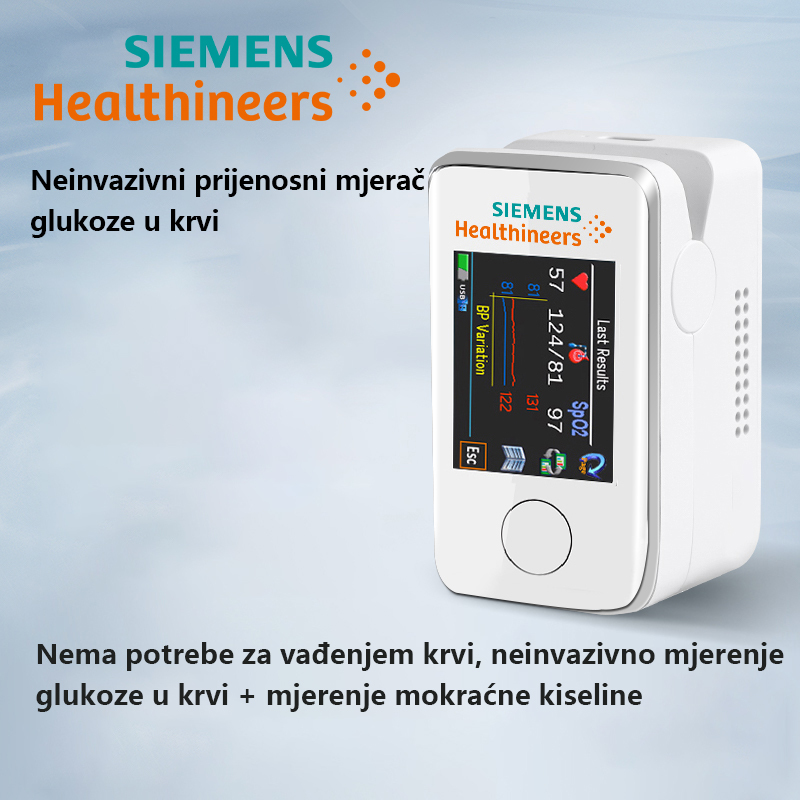 Ograničeni popust od 50%🎉 👨‍⚕️Siemens višenamjenski mjerač glukoze u krvi