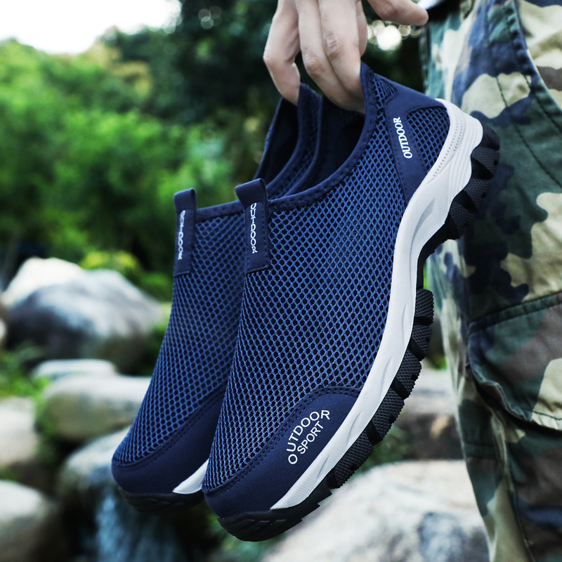 MEN'S THIN OUTDOOR HIKING SHOES NON-SLIP SPORTS SHOES