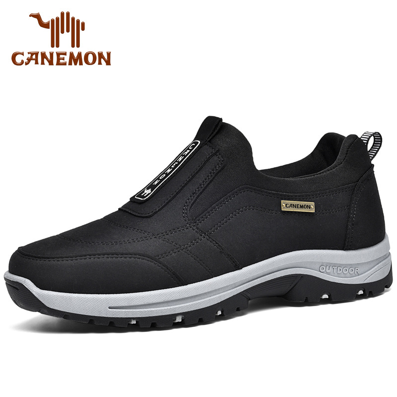 🔥Hot Sale🔥Men's Arch Support & Breathable and Light & Non-Slip Shoes