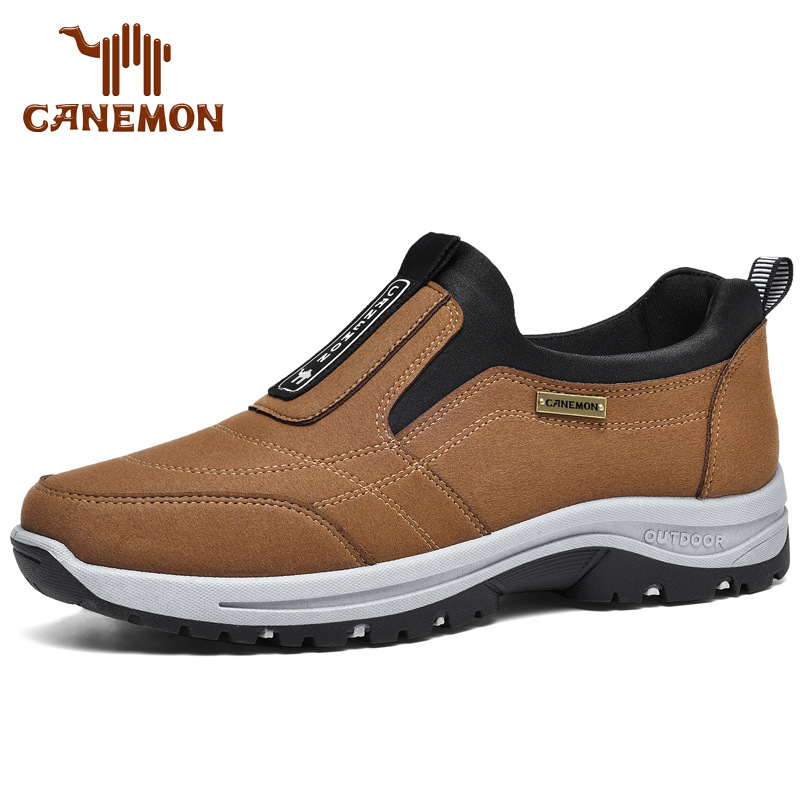 🔥Hot Sale🔥Men's Arch Support & Breathable and Light & Non-Slip Shoes
