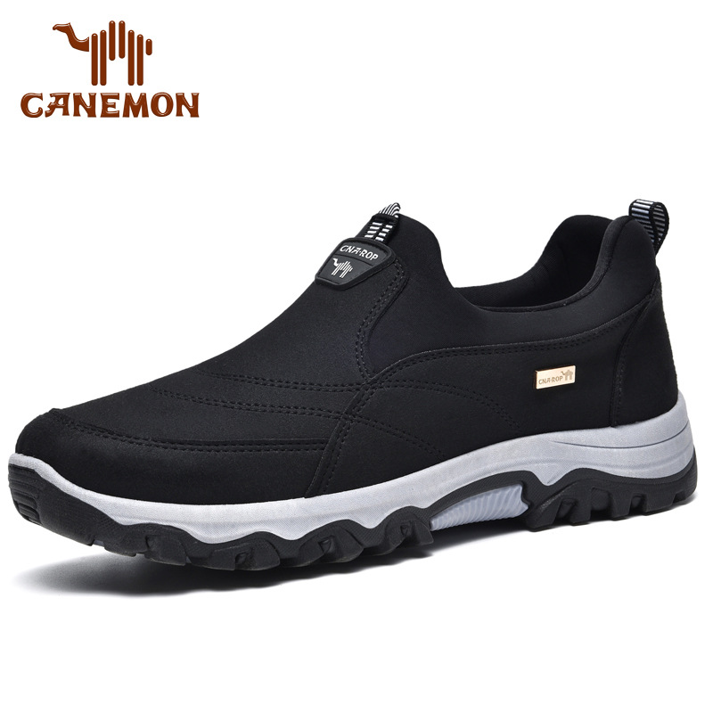 🔥LAST DAY 70% OFF🔥Men's Arch Support & Breathable and Light & Non-Slip Shoes for Everyday Use