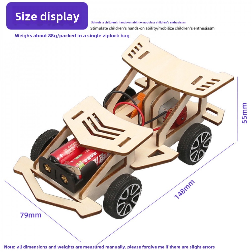 Electric Racing Car - 3D Wooden Puzzle Kit by makenfun