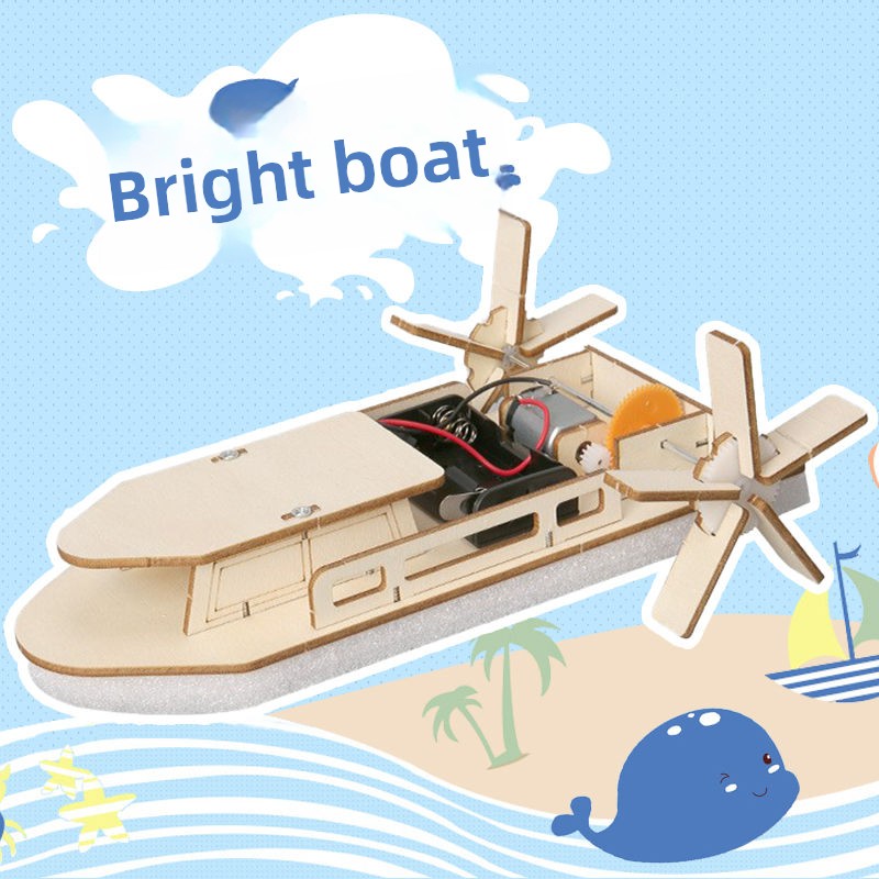 DIY HomemadeElectricPaddle - 3D Wooden Puzzle Kit by makenfun