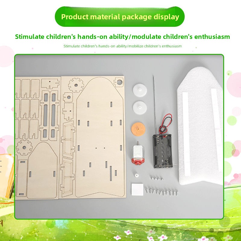 DIY HomemadeElectricPaddle - 3D Wooden Puzzle Kit by makenfun