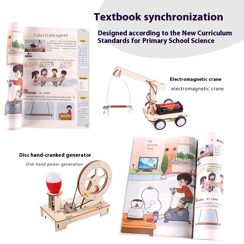 Catapult - 3D Wooden Puzzle Kit by makenfun