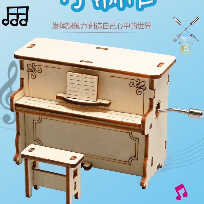 Hand-cranked Piano Music Box DIY Making - 3D Wooden Puzzle Kit by makenfun