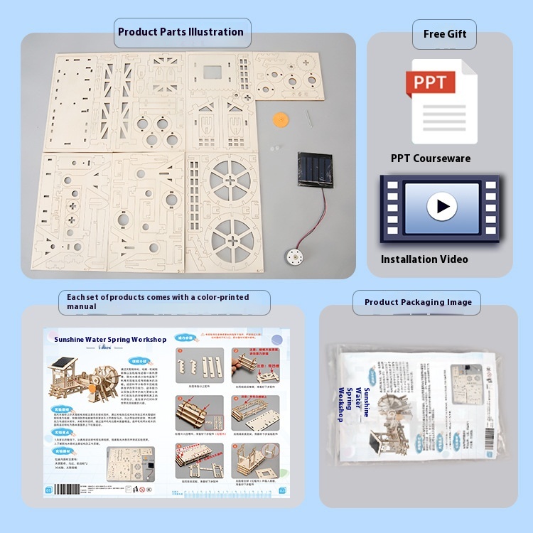 Solar Water Wheel - 3D Wooden Puzzle Kit by makenfun