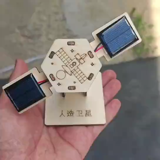 Solar Aviation Satellite