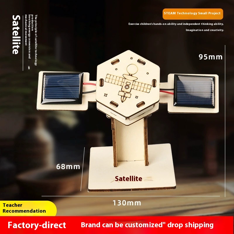 Solar Aviation Satellite - 3D Wooden Puzzle Kit by makenfun