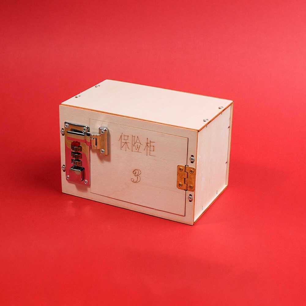 Mechanical Combination Lock DIY - 3D Wooden Puzzle Kit by makenfun