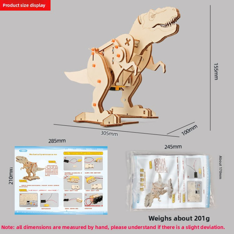 Electric Mechanical Tyrannosaurus Rex DIY - 3D Wooden Puzzle Kit by makenfun