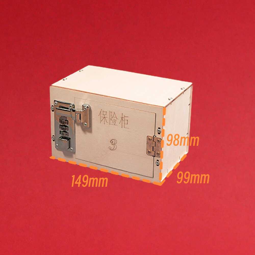 Mechanical Combination Lock DIY - 3D Wooden Puzzle Kit by makenfun