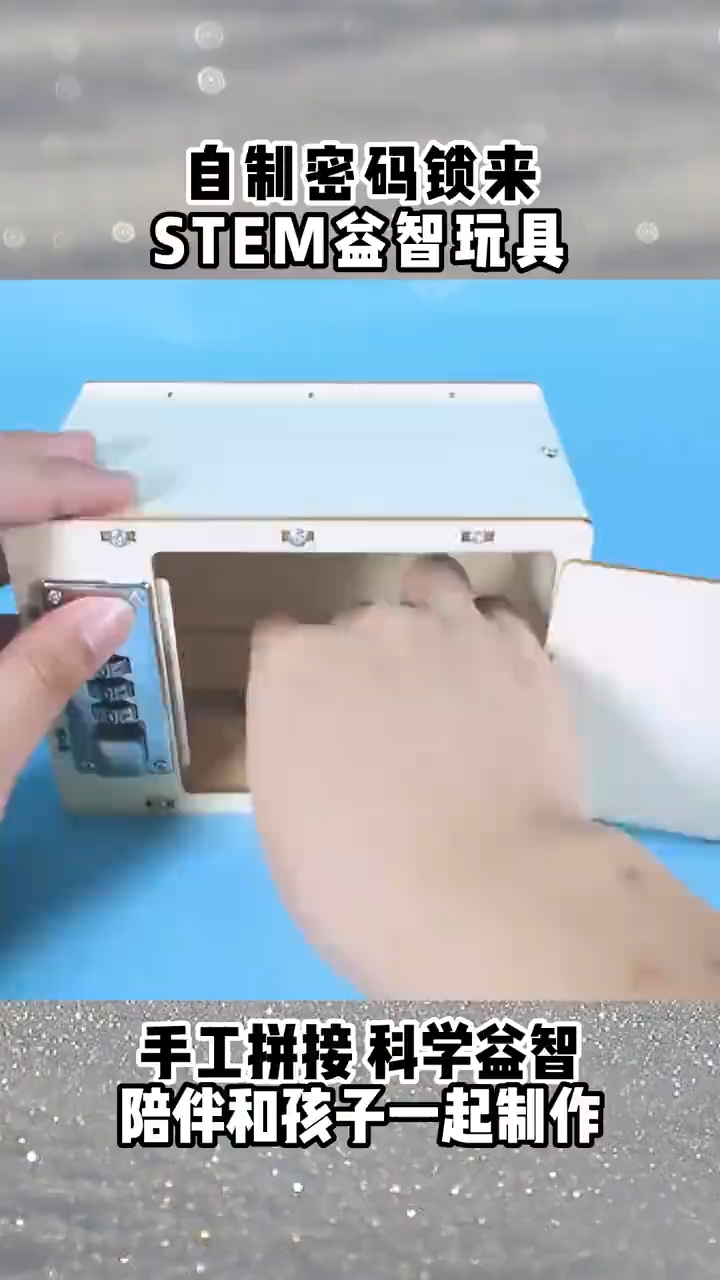 Mechanical Combination Lock DIY