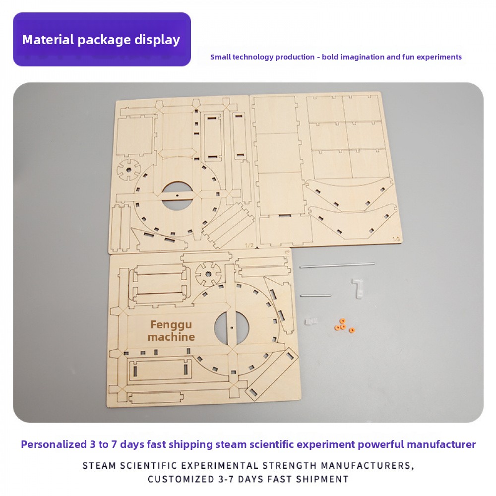DIY Threshing Machine - 3D Wooden Puzzle Kit by makenfun