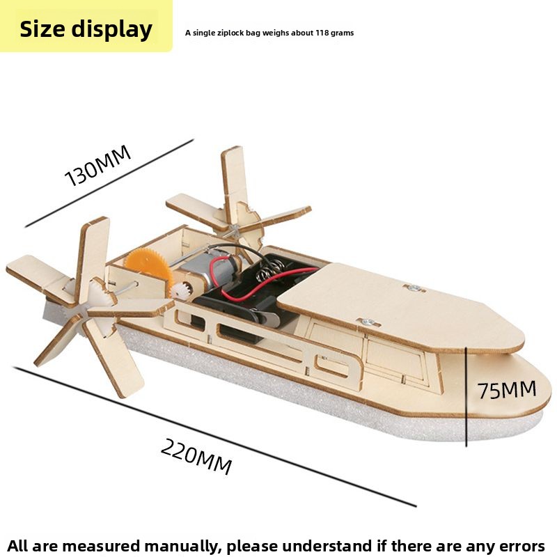 DIY HomemadeElectricPaddle - 3D Wooden Puzzle Kit by makenfun