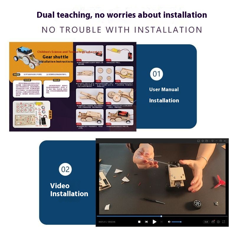 Catapult - 3D Wooden Puzzle Kit by makenfun