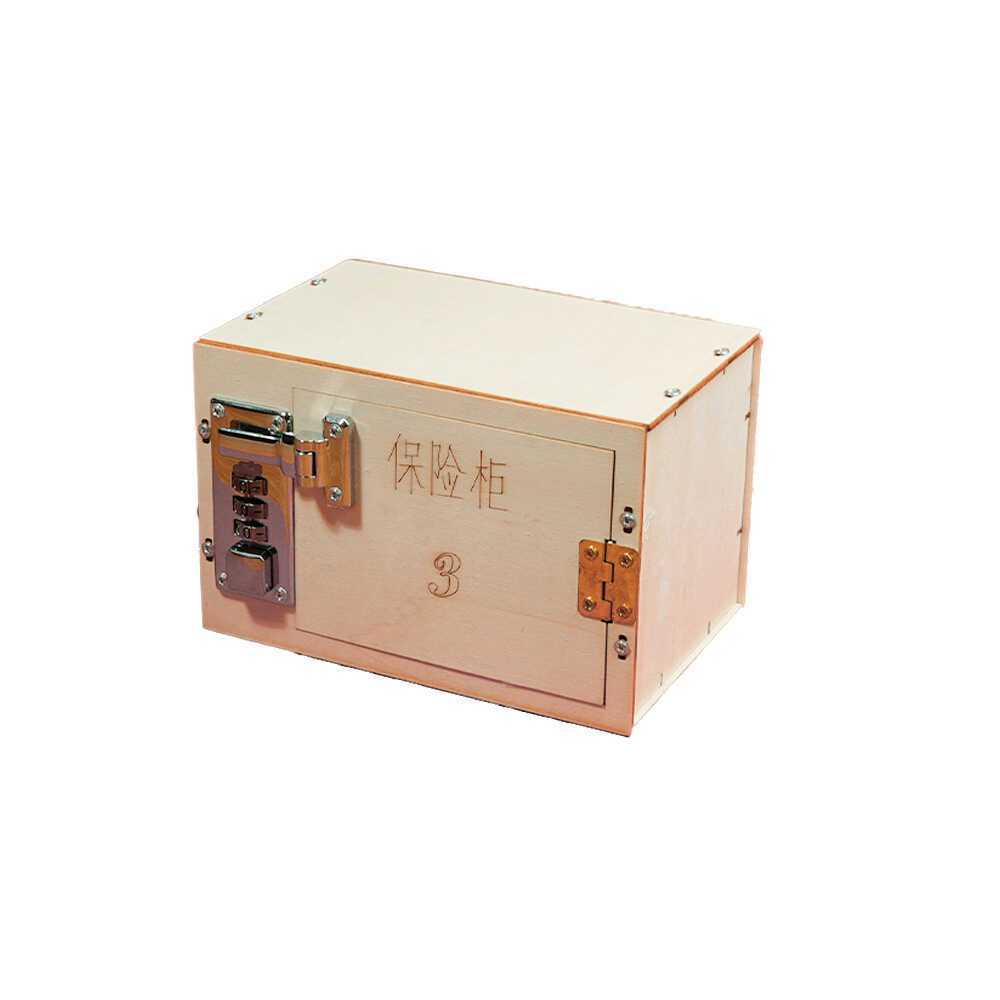 Mechanical Combination Lock DIY - 3D Wooden Puzzle Kit by makenfun