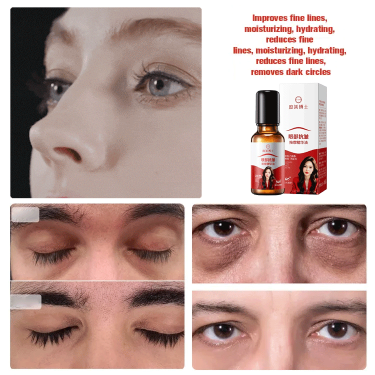 【Back to 20】Anti-wrinkle and firming eye essence oil