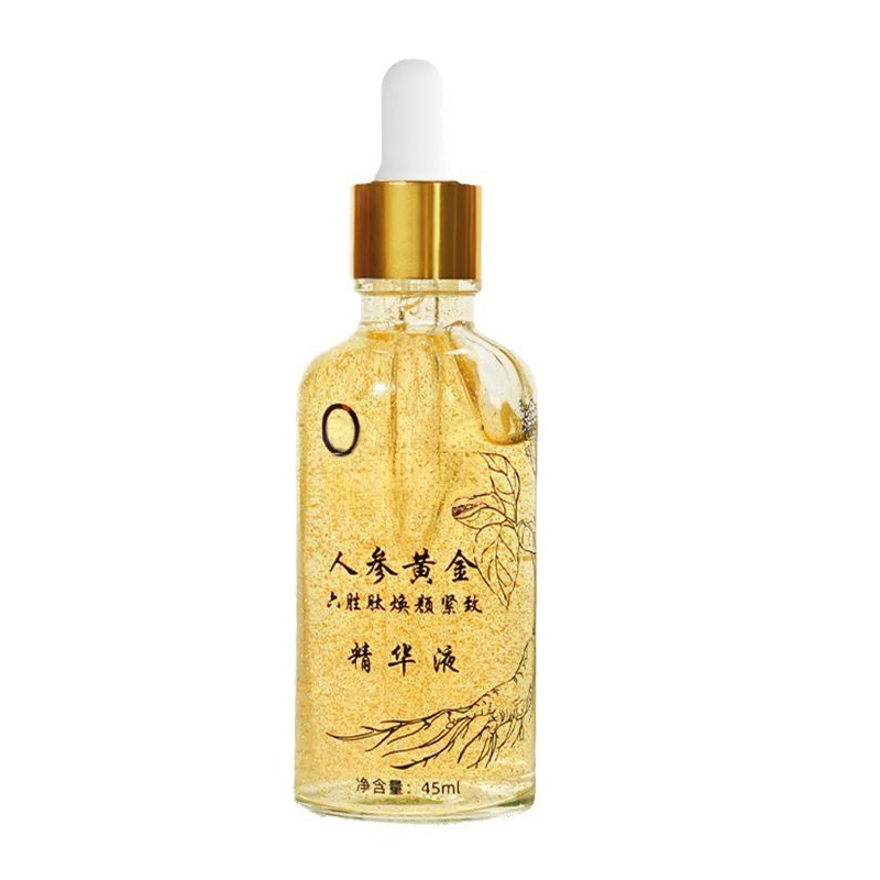  [Anti-Wrinkle No.1] Gold Hexapeptide Firming Essence